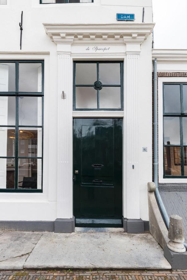 Logement De Spaerpot Middelburg Zewnętrze zdjęcie